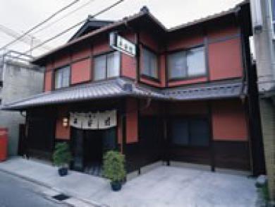 Heianbo Ryokan Киото Экстерьер фото
